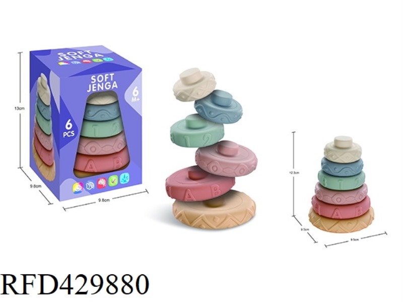 SOFT RUBBER STACK
