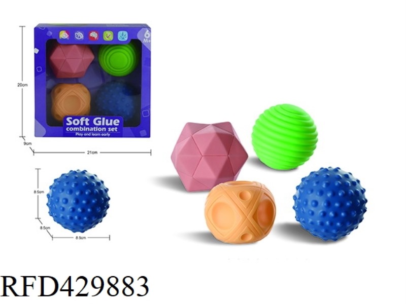 BABY'S SENSE BALL