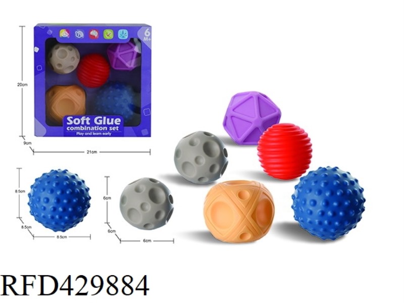 BABY'S SENSE BALL