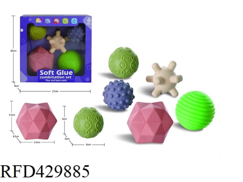 BABY'S SENSE BALL