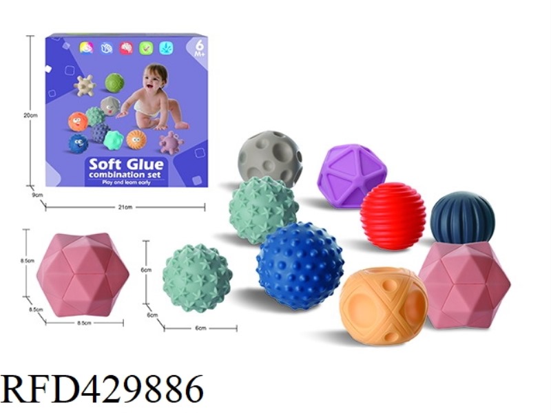 BABY'S SENSE BALL