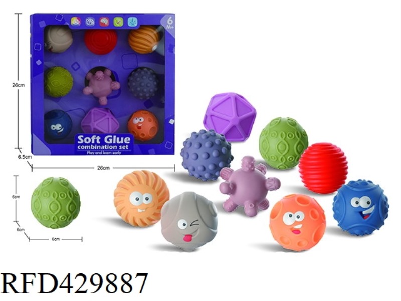 BABY'S SENSE BALL