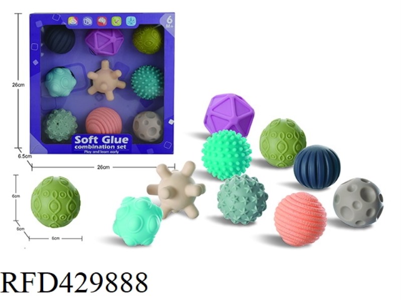 BABY'S SENSE BALL