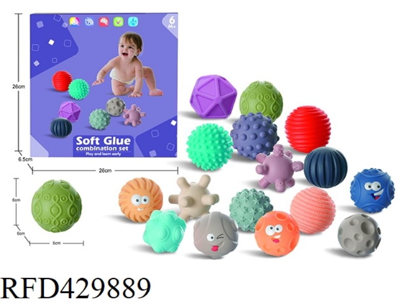 BABY'S SENSE BALL