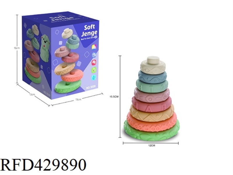SOFT GLUE 8 LAYER STACKING MUSIC
