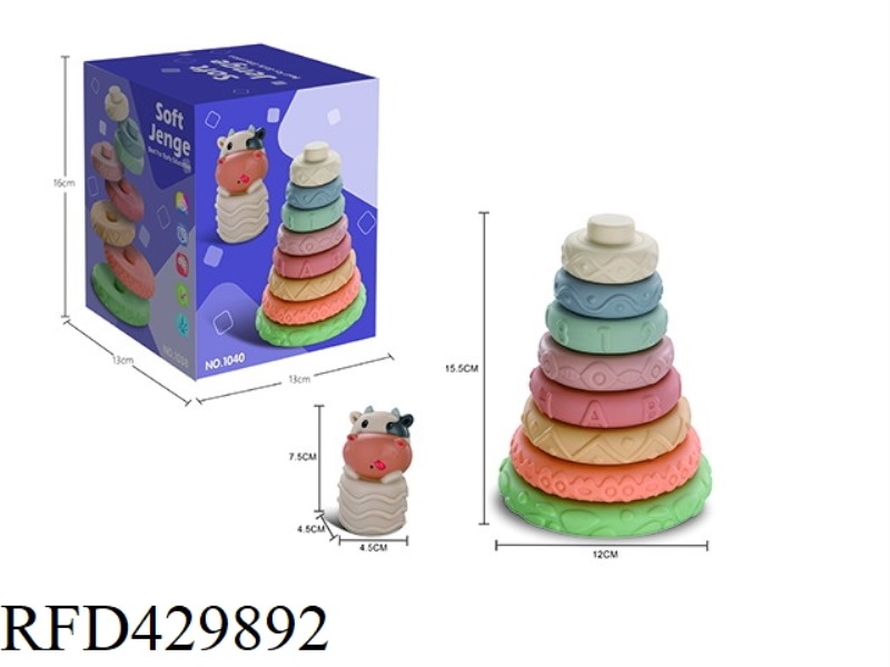 SOFT GLUE 9 LAYERS ANIMAL STACKING MUSIC