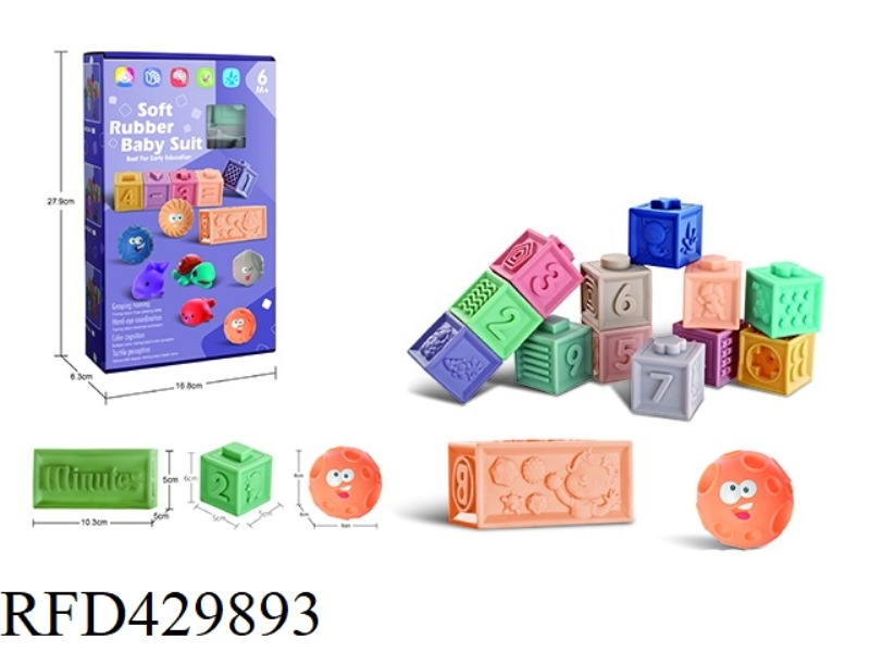 SOFT PLASTIC BUILDING BLOCKS TOY COMBINATION