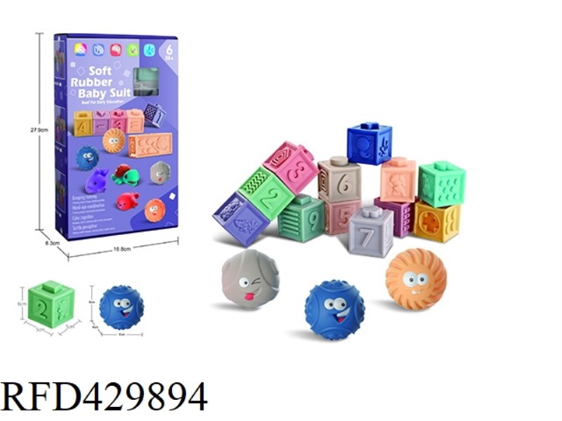 SOFT PLASTIC BUILDING BLOCKS TOY COMBINATION