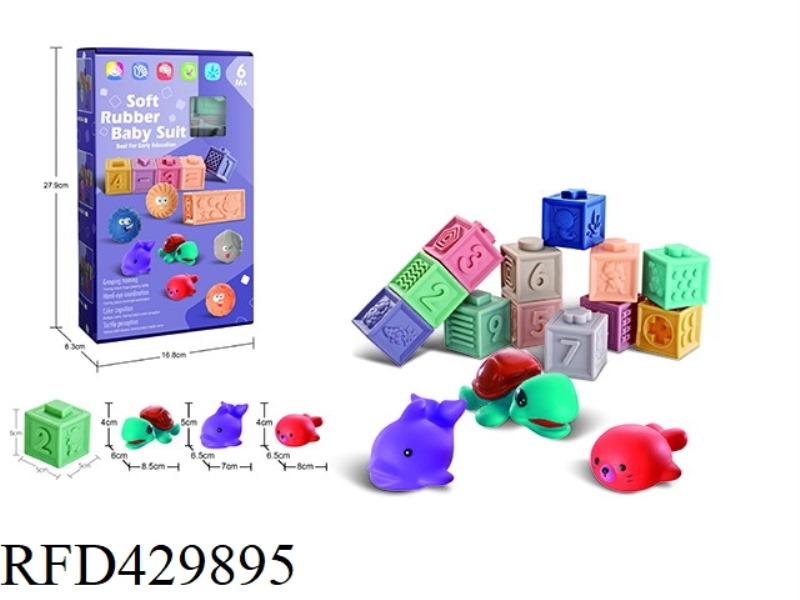 SOFT PLASTIC BUILDING BLOCKS TOY COMBINATION