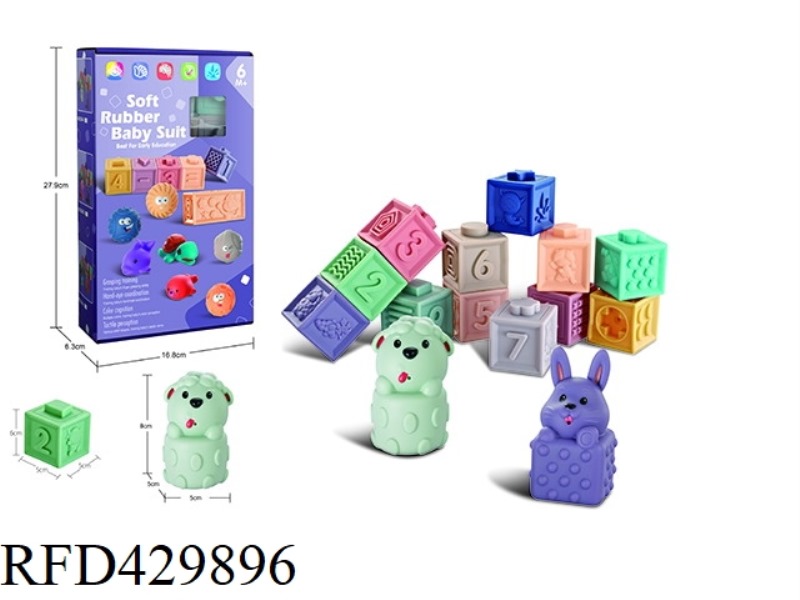 SOFT PLASTIC BUILDING BLOCKS TOY COMBINATION