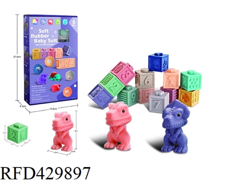 SOFT PLASTIC BUILDING BLOCKS TOY COMBINATION