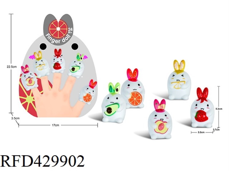 SOFT GUM FRUIT RABBIT FINGER DOLL