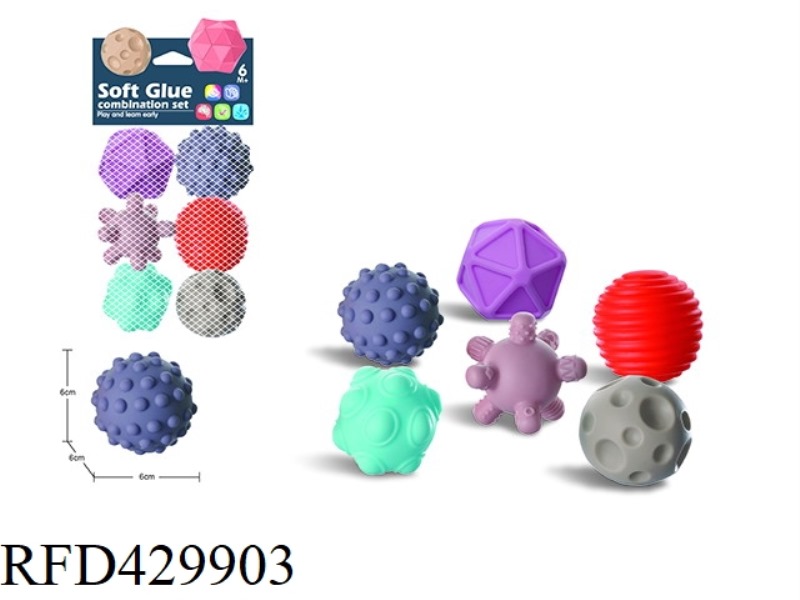 SOFT RUBBER BALL