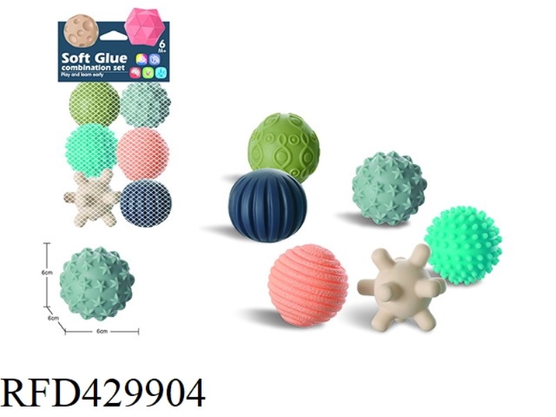 SOFT RUBBER BALL