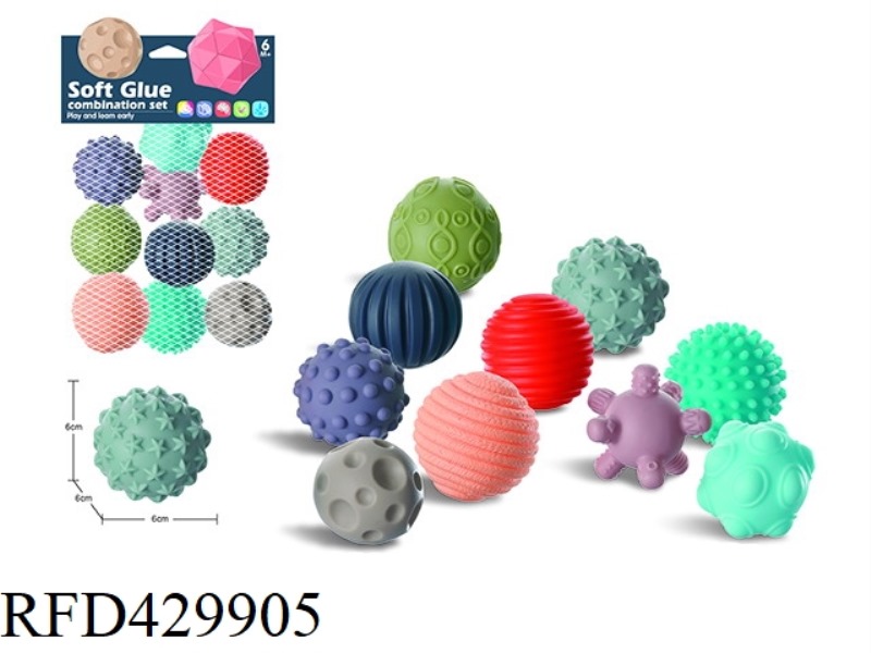 SOFT RUBBER BALL