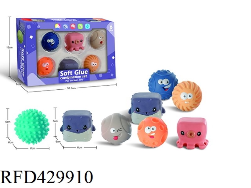 BABY SENSE BALL SET