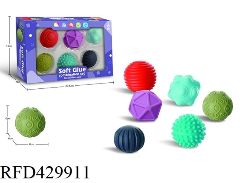 BABY SENSE BALL SET