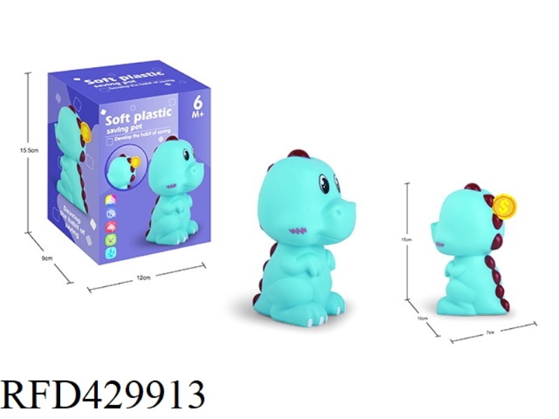 DINOSAUR PIGGY BANK