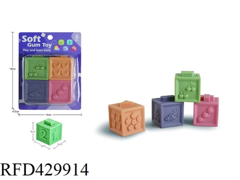 SOFT PLASTIC BUILDING BLOCKS