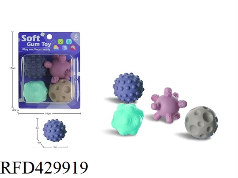 SOFT RUBBER BALL