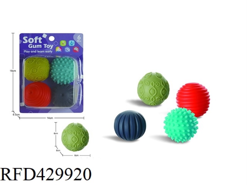 SOFT RUBBER BALL