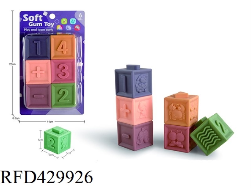 SOFT PLASTIC DIGITAL BUILDING BLOCKS