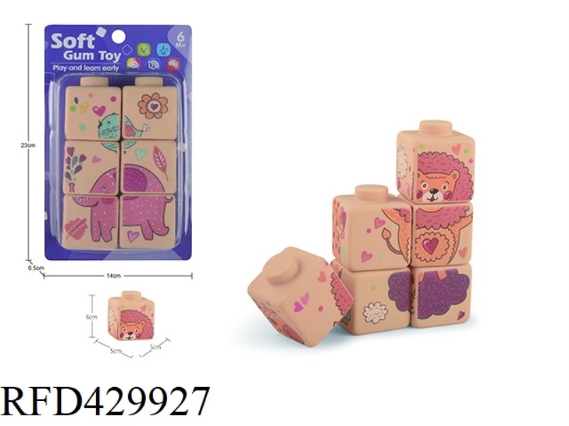 SOFT PLASTIC PUZZLE BLOCKS