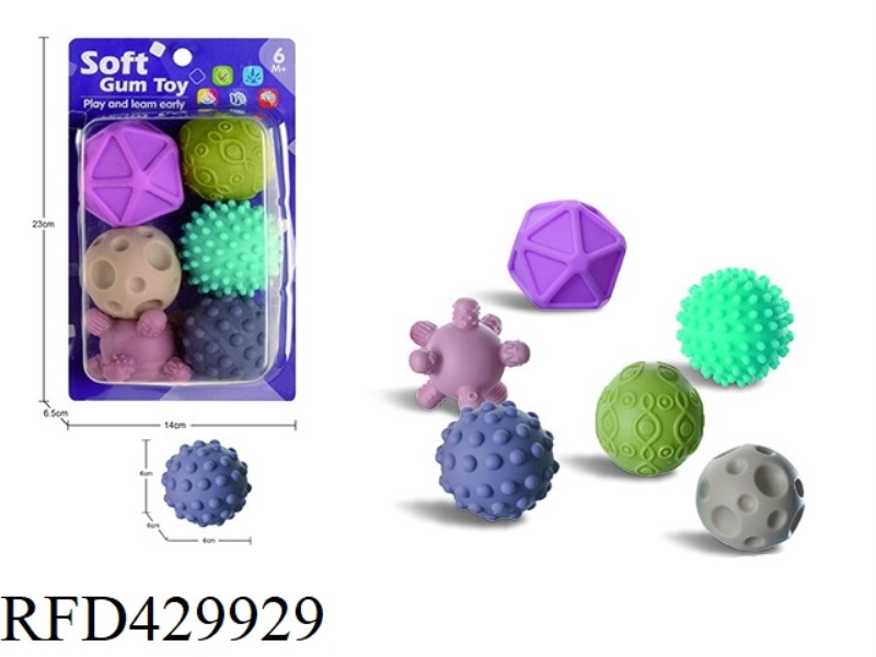 SOFT RUBBER BALL