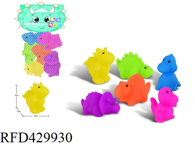 SOFT DINOSAUR