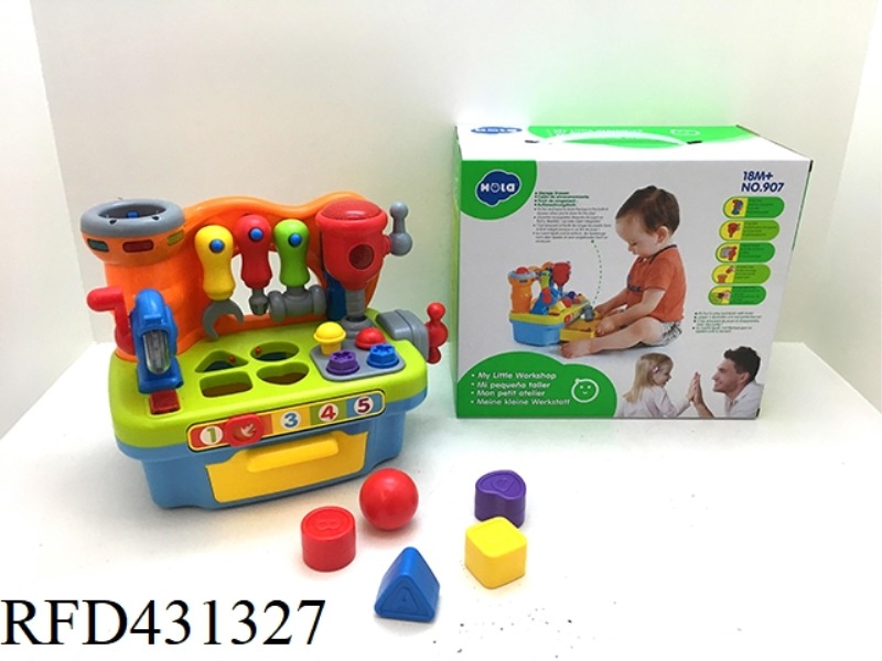 MULTI-FUNCTION WORKBENCH (LIGHTING/MUSIC/BRICKS/TOOLS)