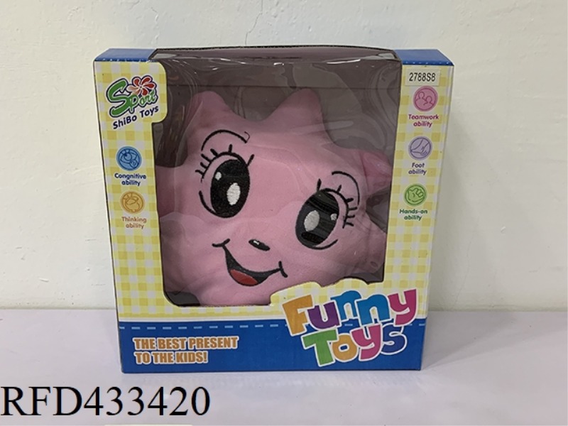 HEZHUANG BABY ANIMAL CHARACTER BEDSIDE BELL