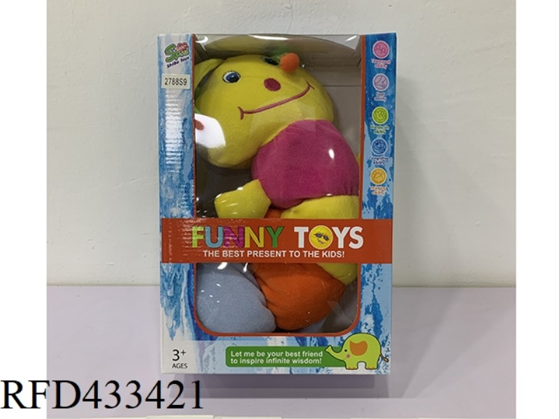 HEZHUANG BABY ANIMAL FIGURE BEDSIDE BELL