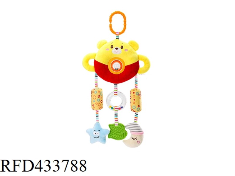 SMALL BEAR LARGE WIND CHIME (BUILT-IN WIND CHIME, RINGER AND BB DEVICE)