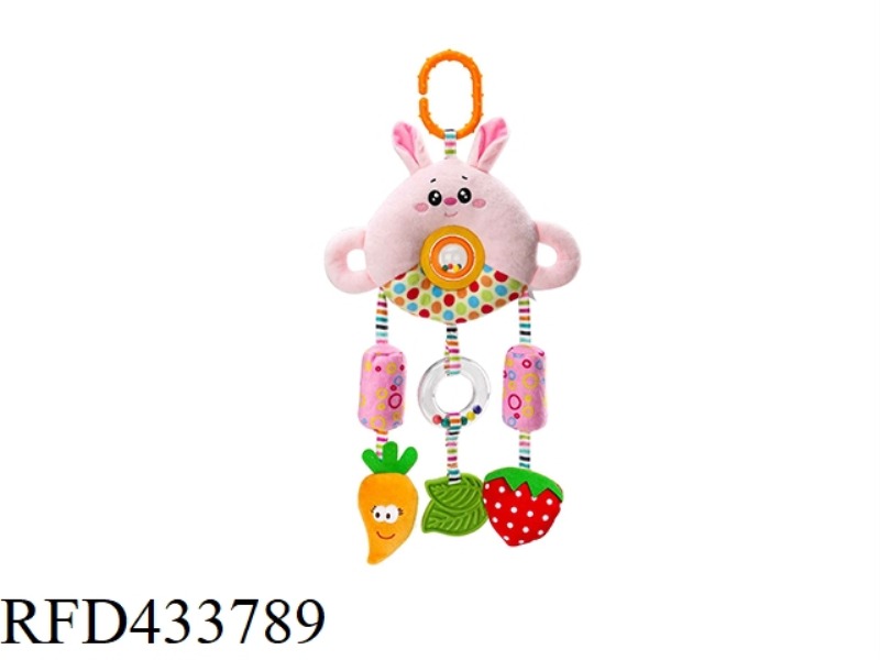 RABBIT LARGE WIND CHIME (BUILT-IN WIND CHIME, RINGER AND BB DEVICE)