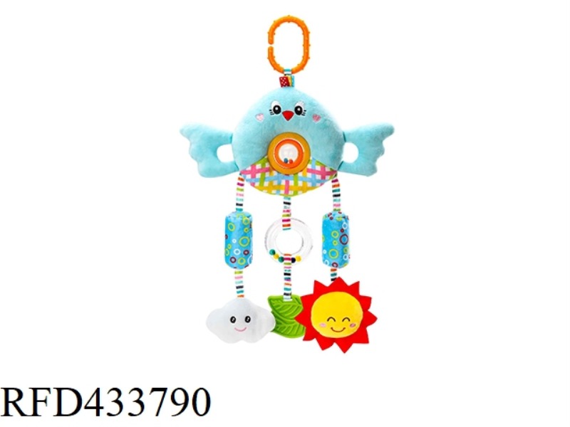 BLUEBIRD LARGE WIND CHIME (BUILT-IN WIND CHIME, RINGER AND BB DEVICE)