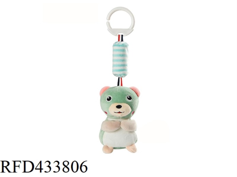 WIND CHIME BEAR