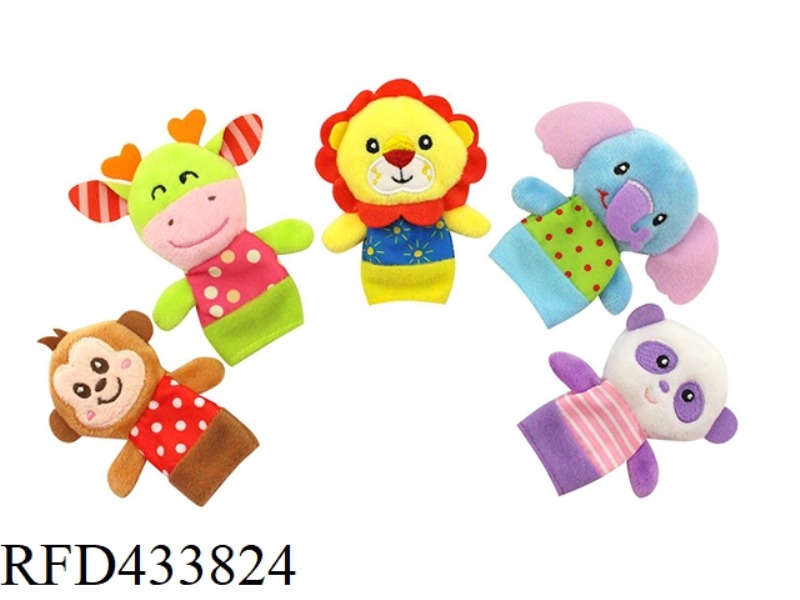 HAND PUPPET SET