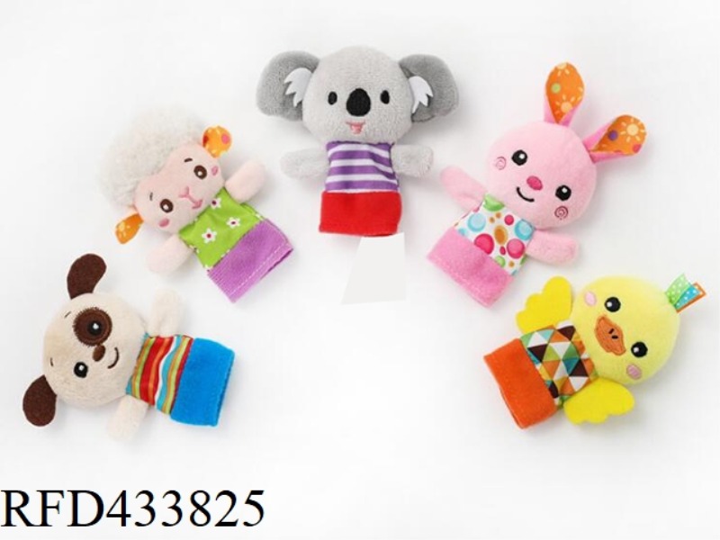 HAND PUPPET SET