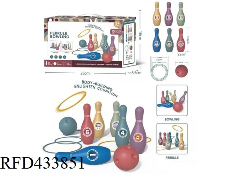 BOWLING SET