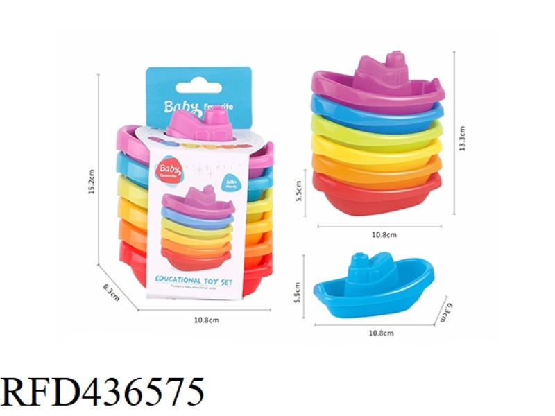 BATHROOM RAINBOW BOAT
