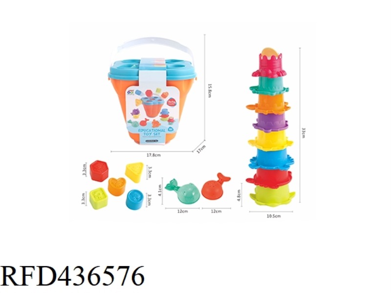 BUCKET BATHROOM BEACH SUIT