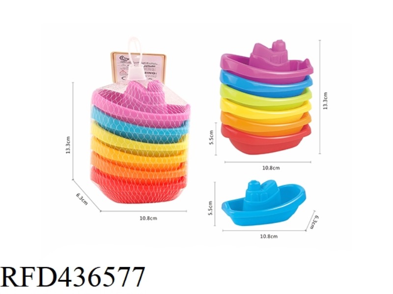 BATHROOM RAINBOW BOAT