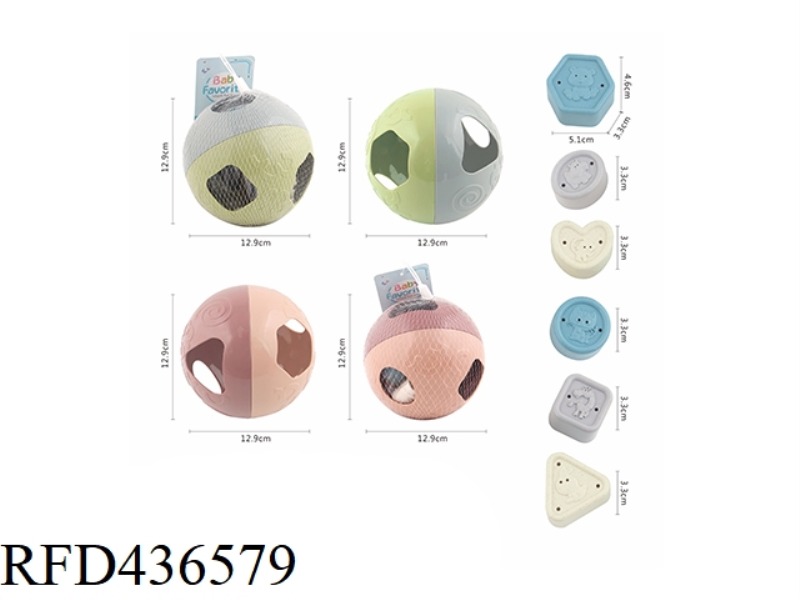 CONGRUENT PUZZLE COGNITIVE WOODEN BALL