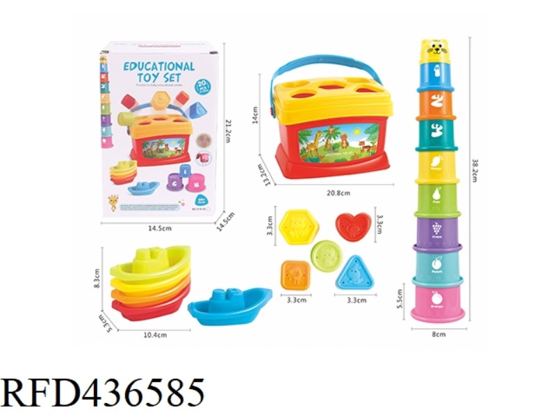 PORTABLE BUCKET BABY SUIT