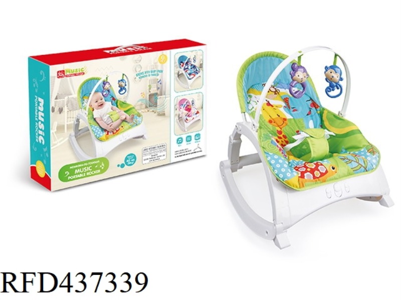 MONKEY COMFORTABLE MULTIFUNCTIONAL ROCKING CHAIR