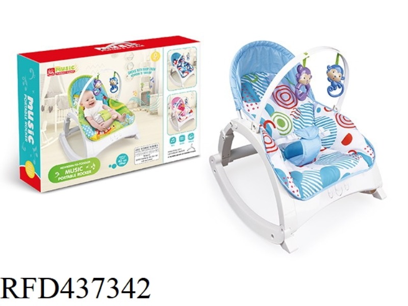 ROUND ORCHID COMFORTABLE MULTIFUNCTIONAL ROCKING CHAIR
