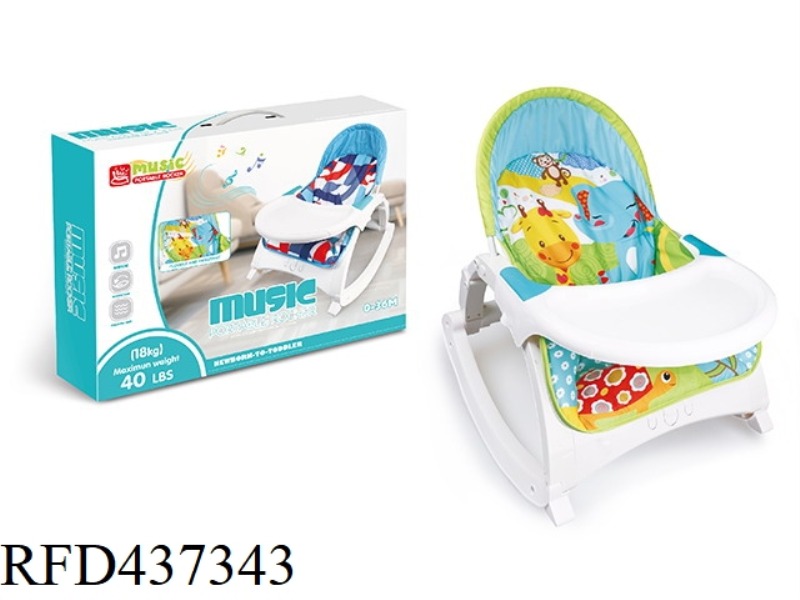 MULTIFUNCTIONAL ROCKING CHAIR WITH DINNER PLATE