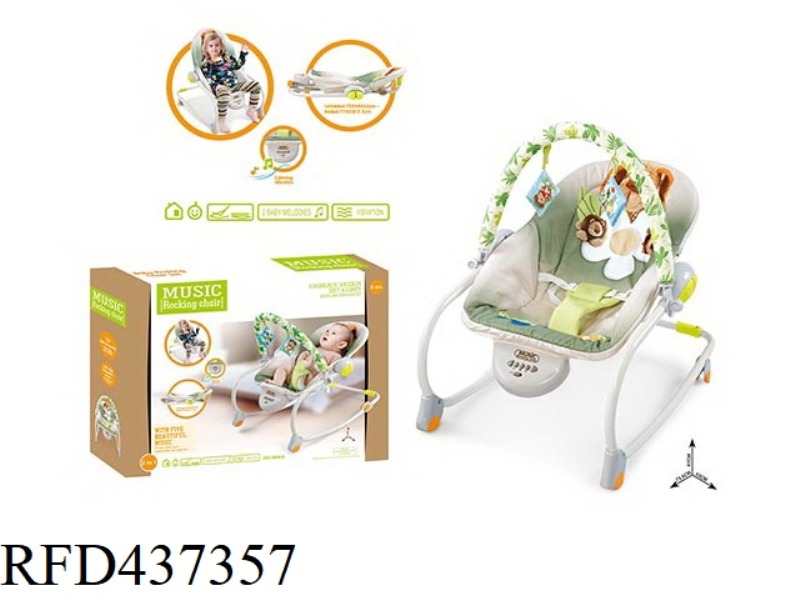 MULTIFUNCTIONAL MUSIC ROCKING CHAIR