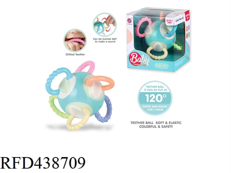 TWIST GUM BALL LARGE