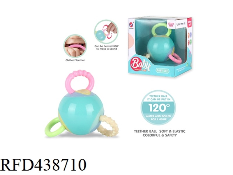 TWIST GUM BALL TRUMPET